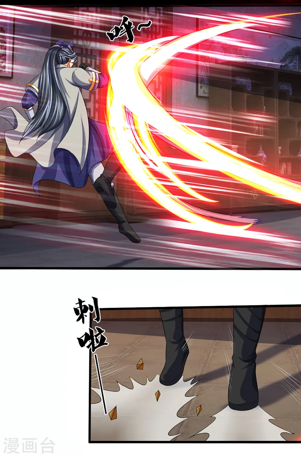 第341话 抢女人？15