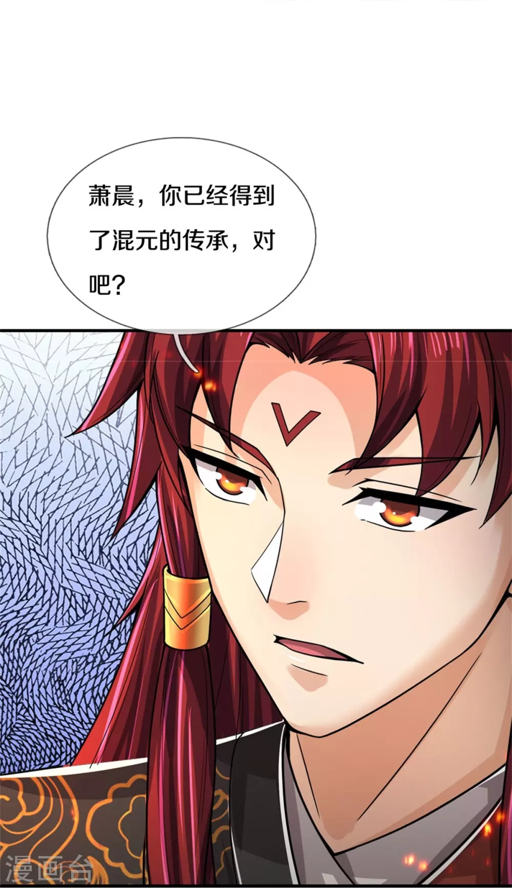 第522话 受人之托罢了11