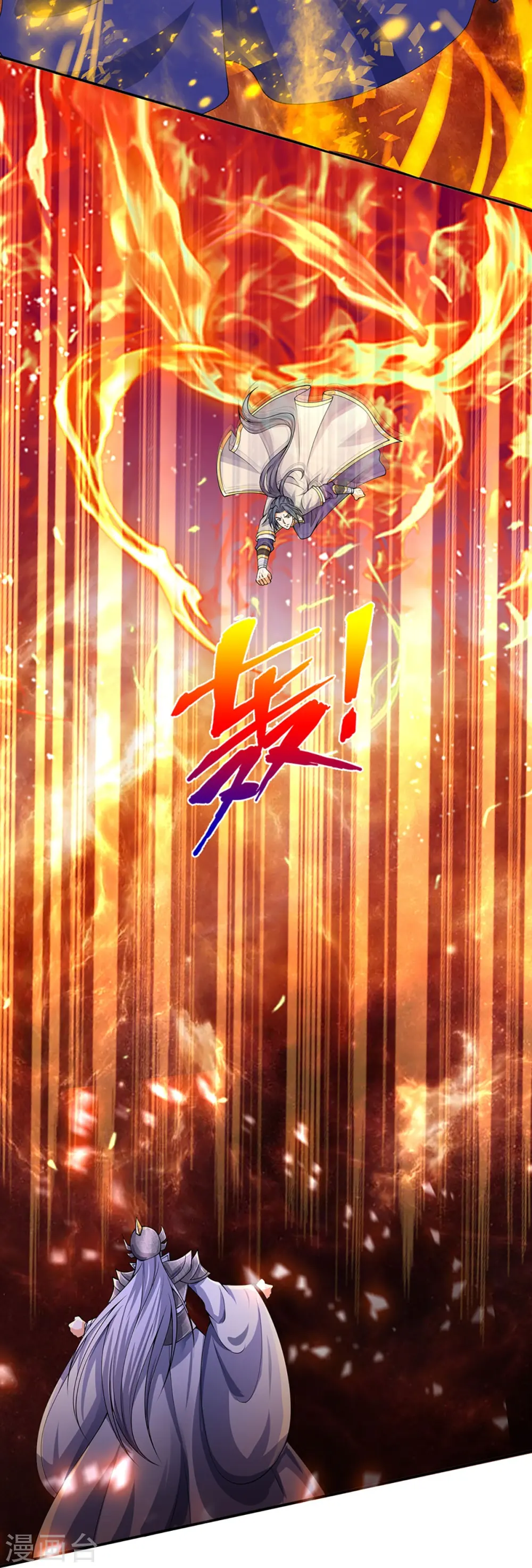 第421话 忍无可忍20