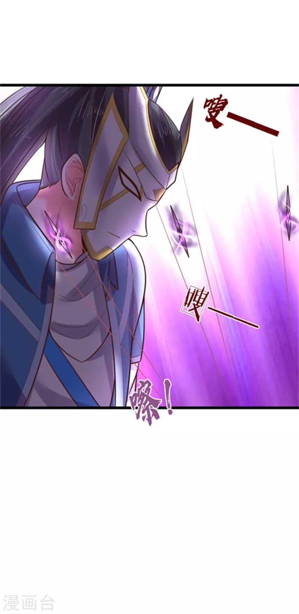 第51话7