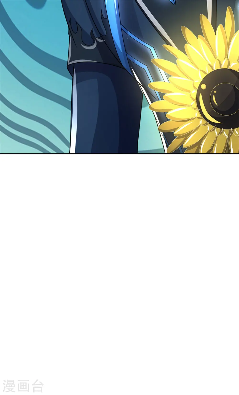 第527话 逼出底牌14