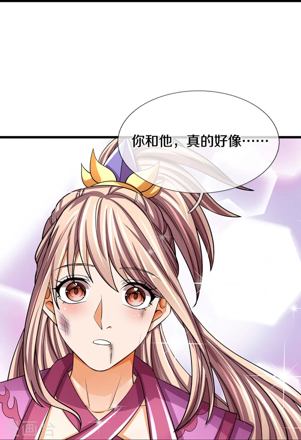 第477话 你，和他好像……21