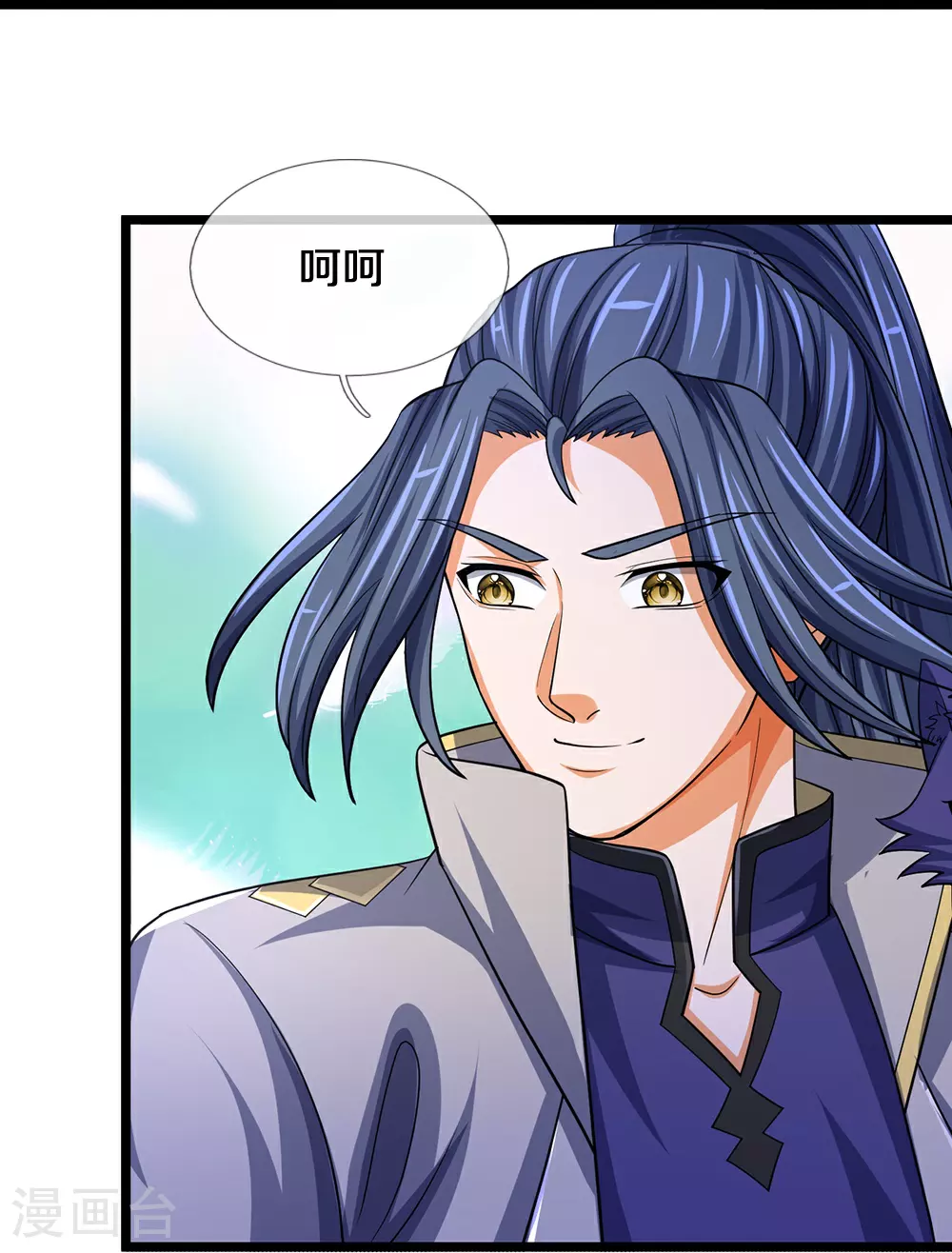 第671话 孩子会说话了20