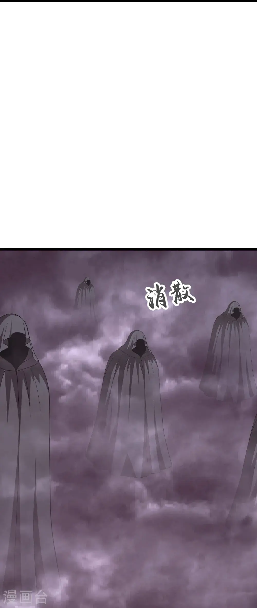 第735话 就这点本事？23