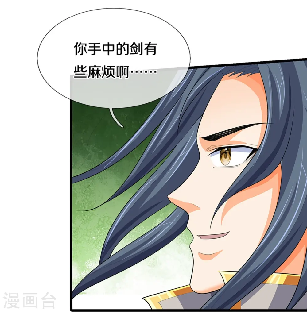 第429话 二十四座仙台，不过如此25