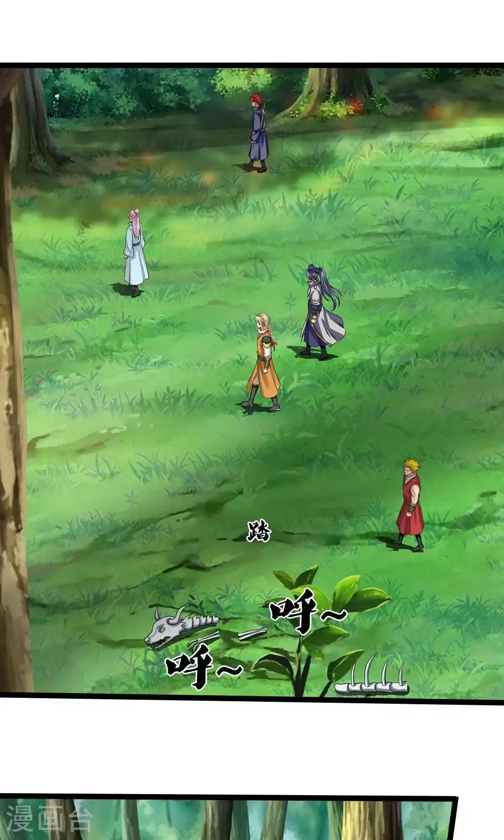 第708话 阻扰我狂扫玄神天林的人？40
