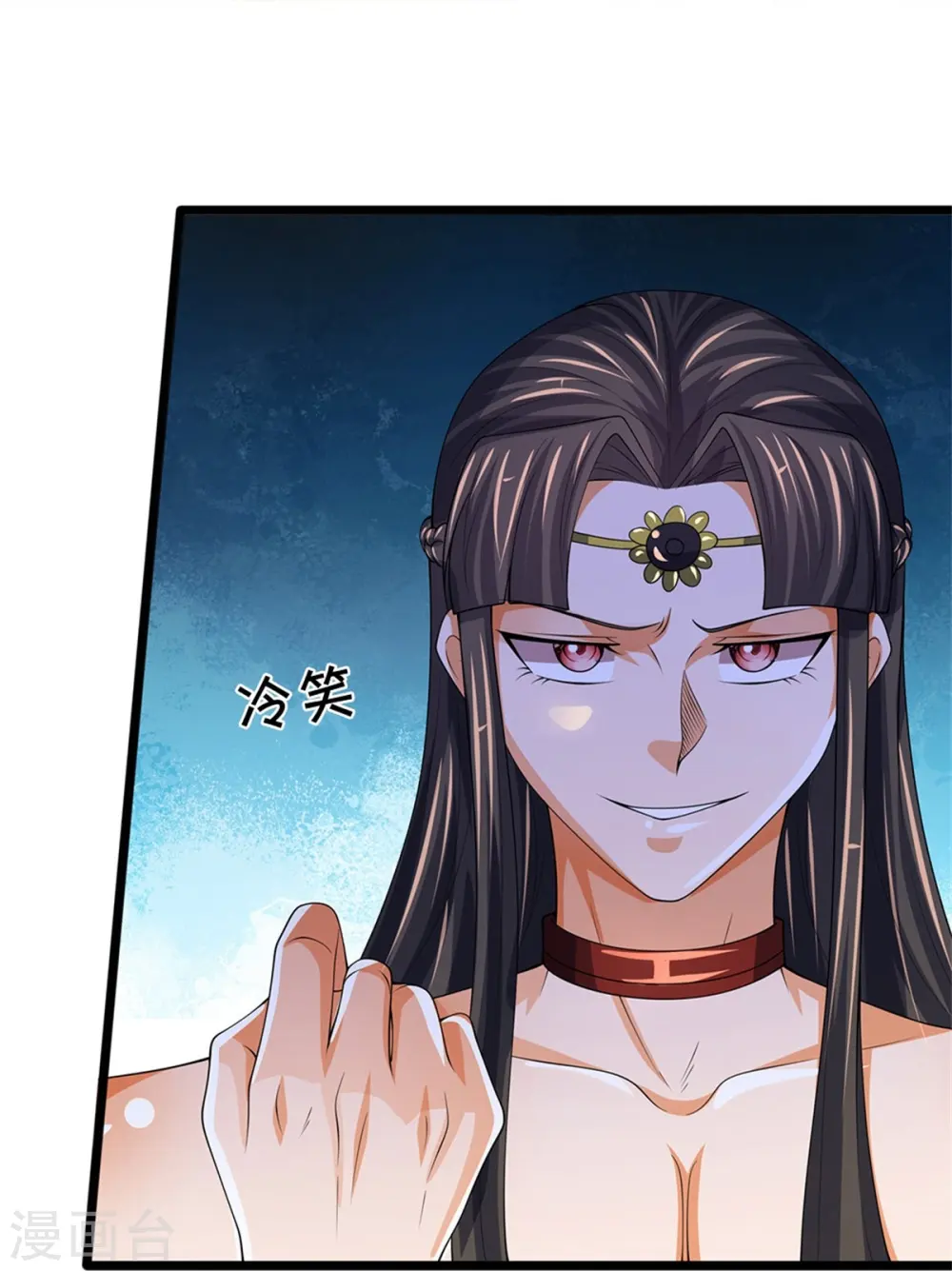 第528话 一域之威能57