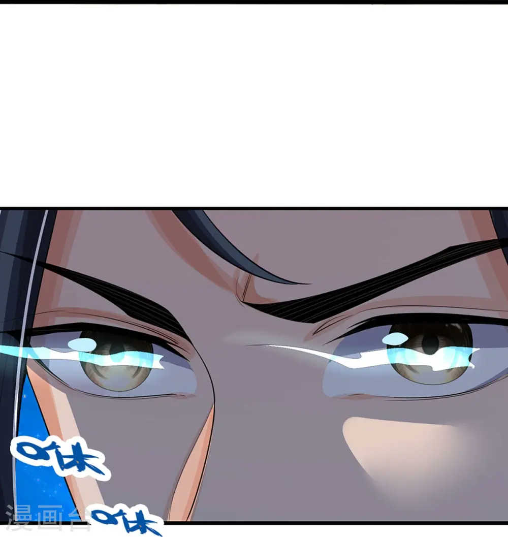 第445话 我在上界等着你们18