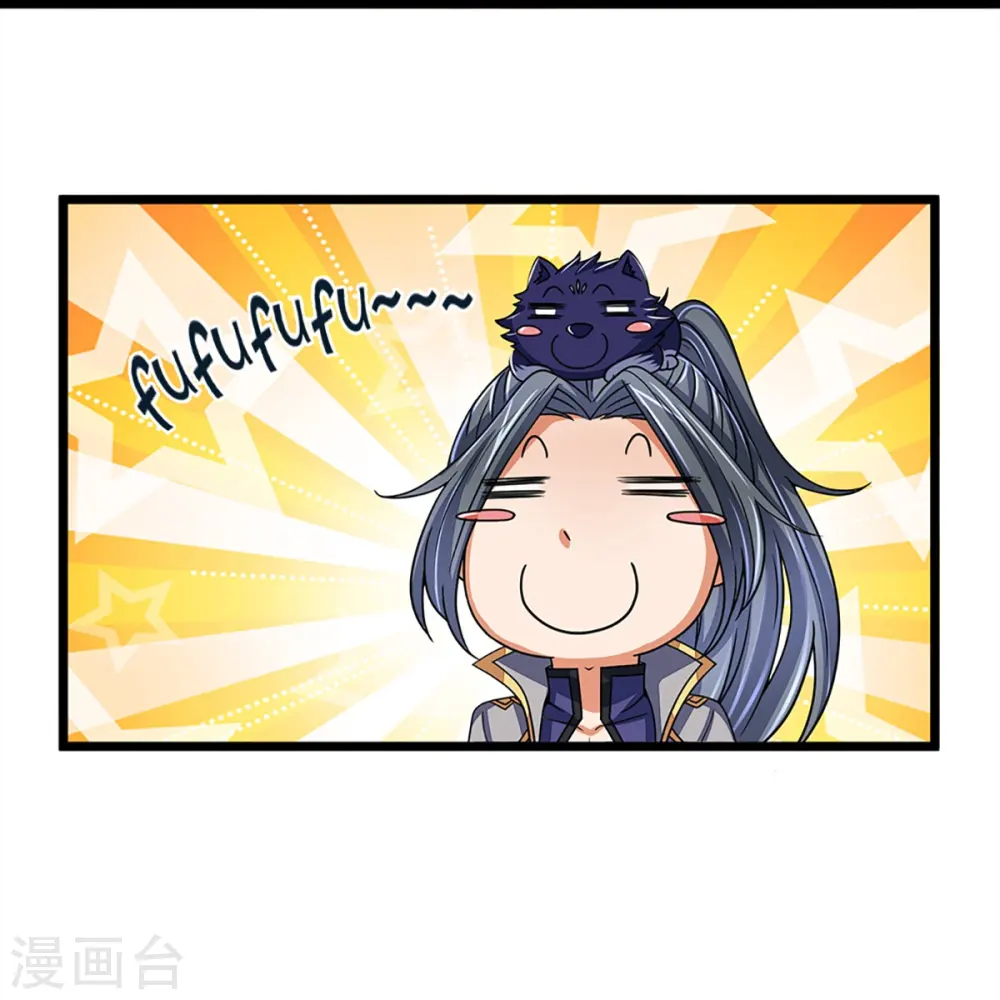 第351话 灭了慕家28