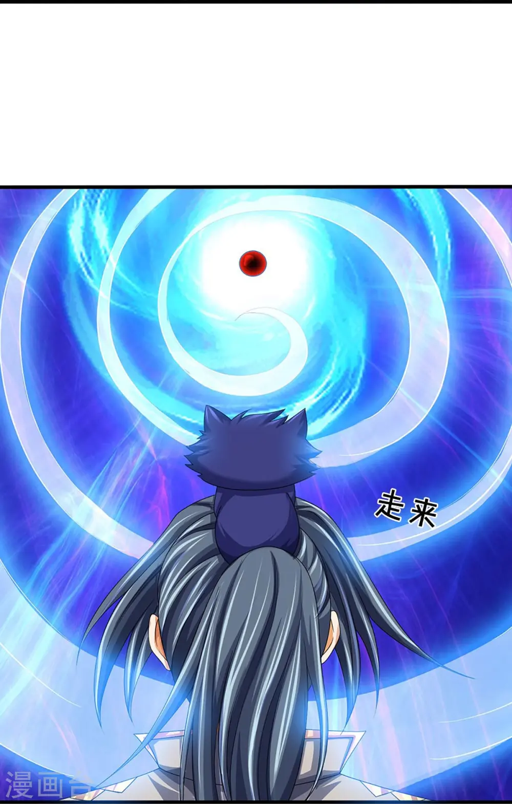 第436话 九十九道天关14