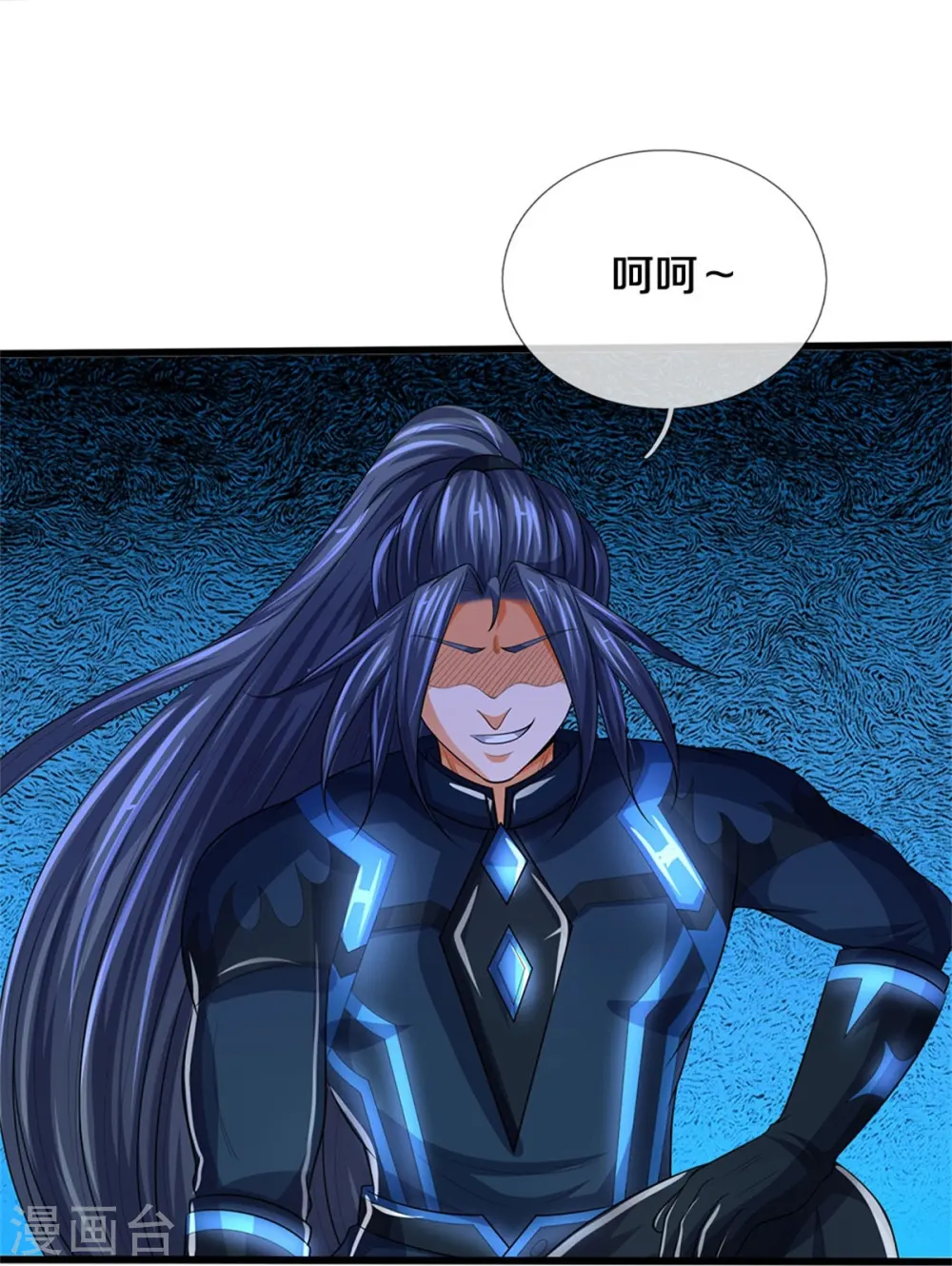第530话 肉身之力的对抗51