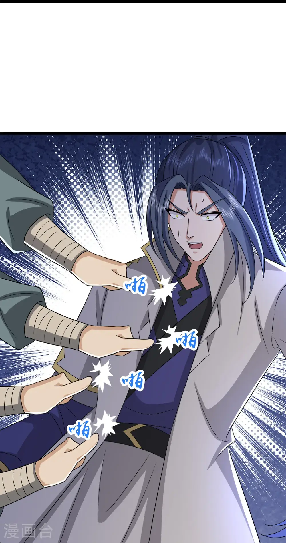 第731话 一炷香时间7