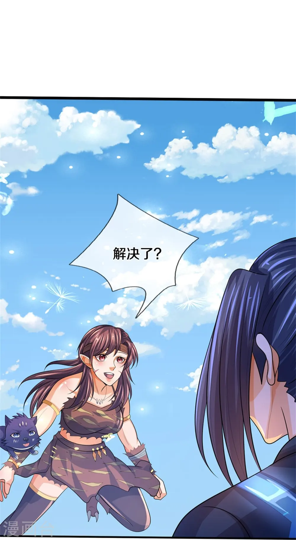 第519话 想活就按我说的做25