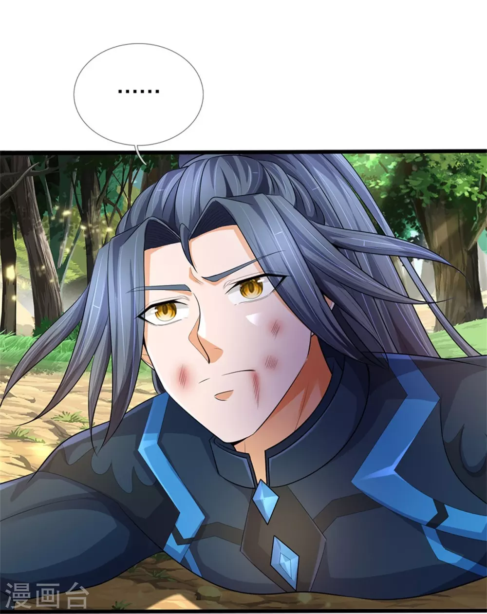 第516话 域外，强者生存19