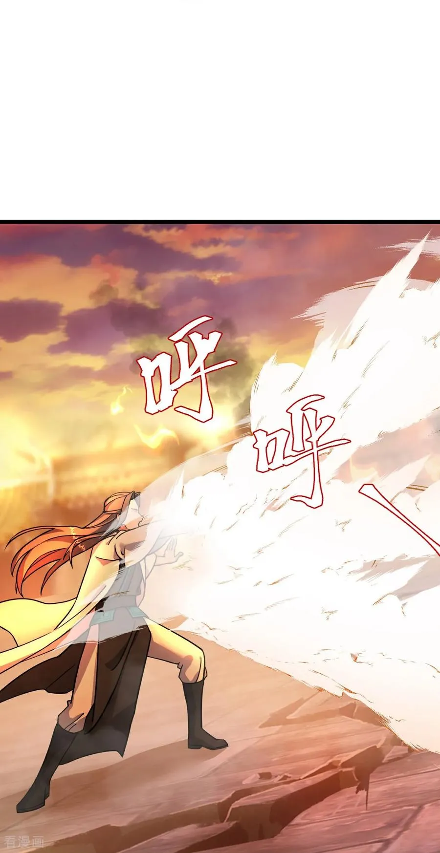 第786话 捕获25