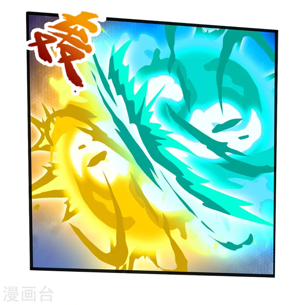 第402话 这是你逼我的！35