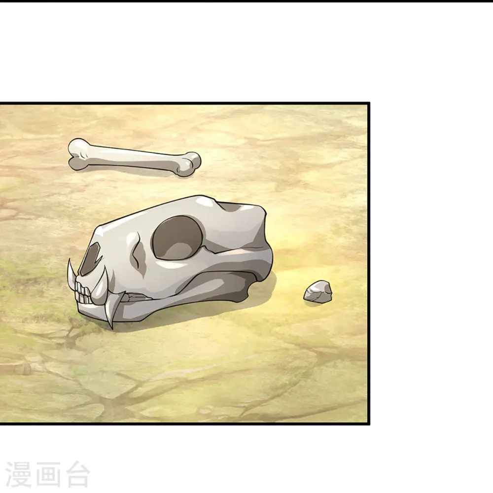 第437话 天关考验27