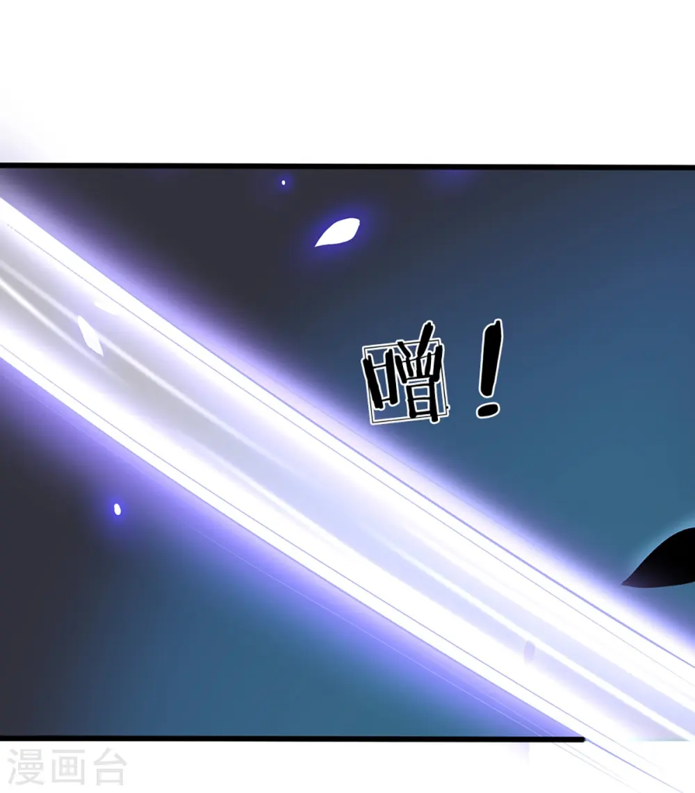 第418话 空间之门4