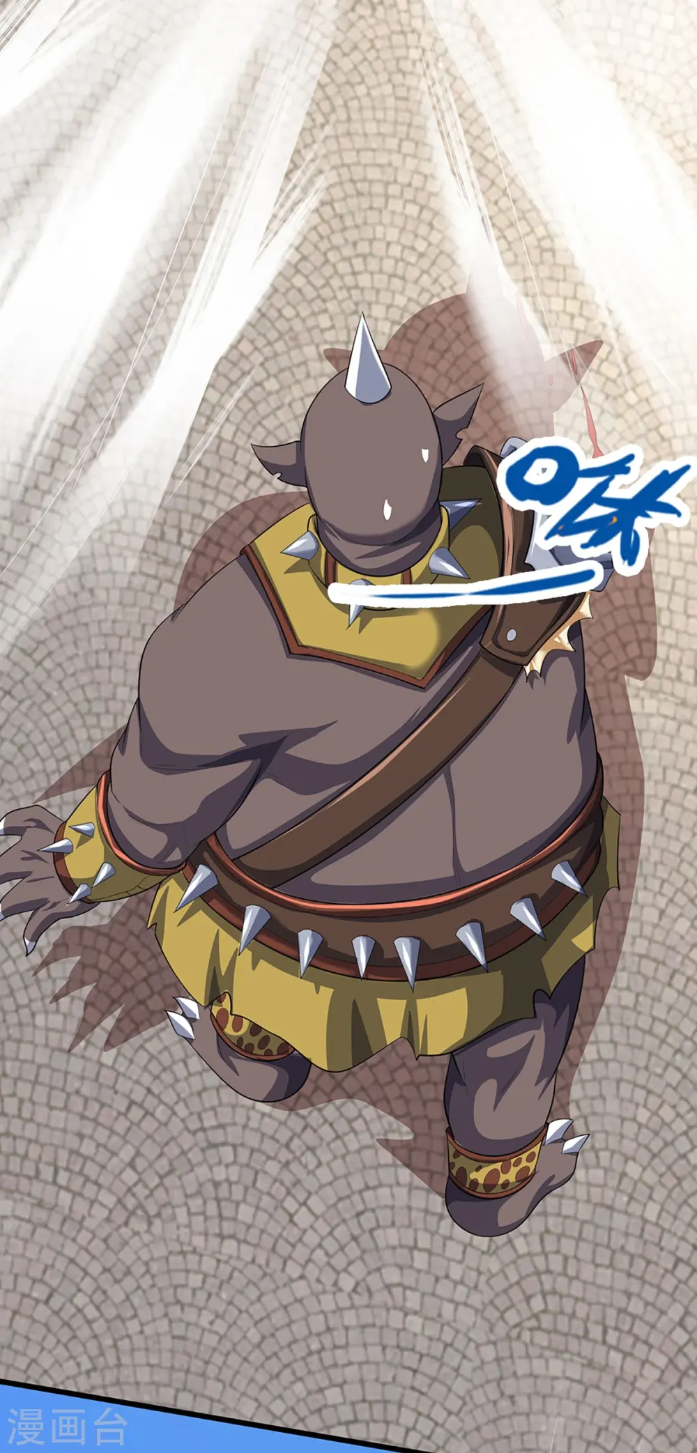第467话 召唤秘术29