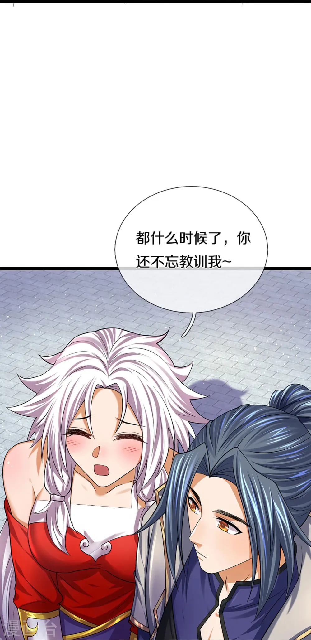 第400话 我来会会他20