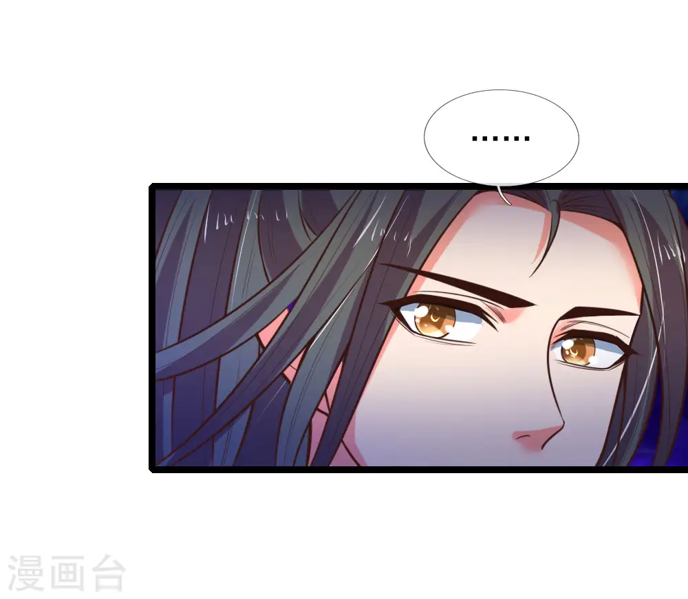 第72话 一家独大，风雨欲来8