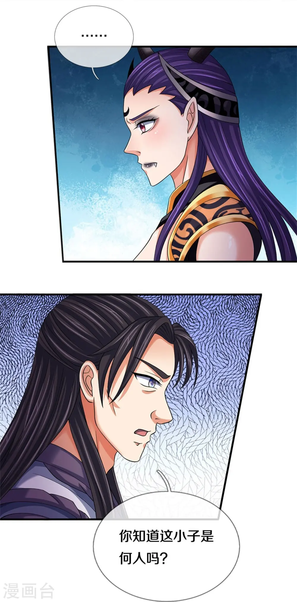 第501话 完美计划12