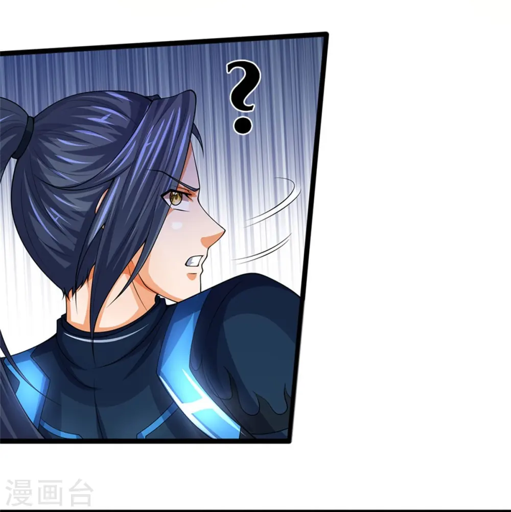 第528话 一域之威能55