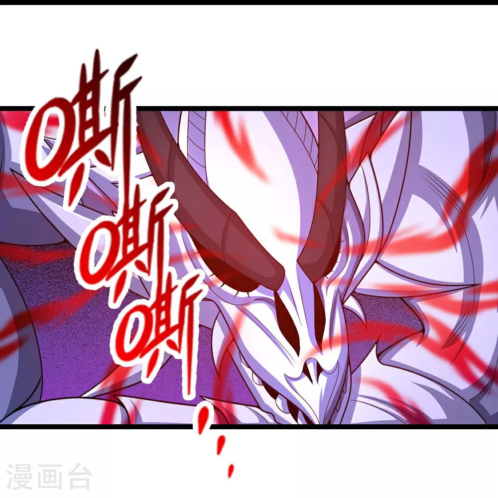 第683话 不计代价33