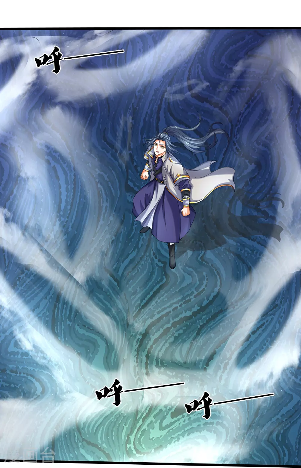 第587话 天道之力18