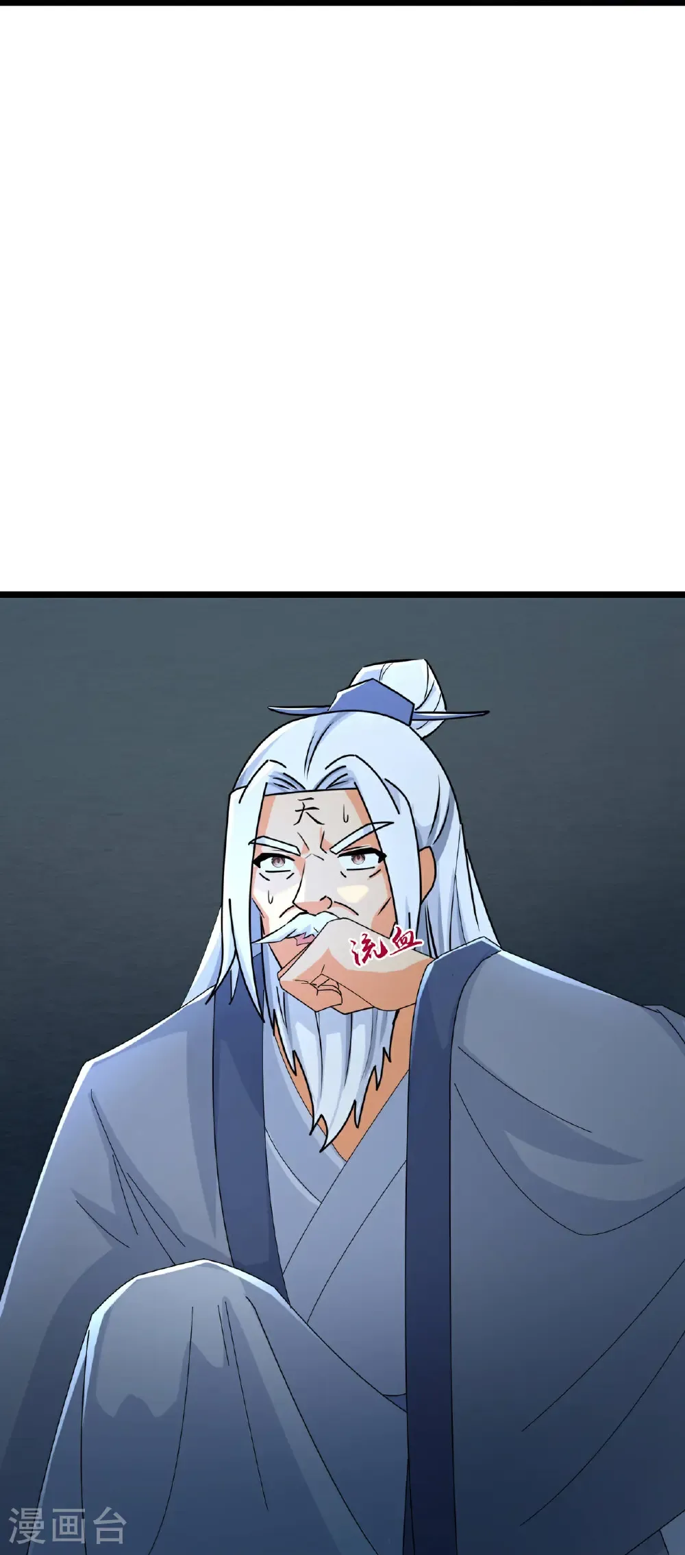 第769话 萧晨回归16