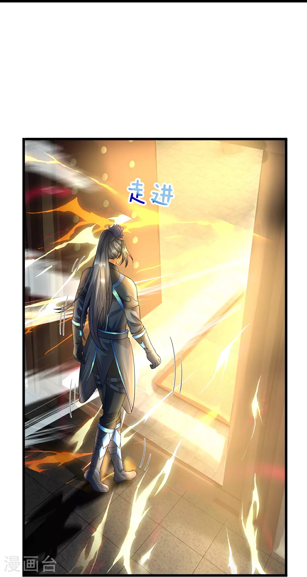 第577话 神识空间18