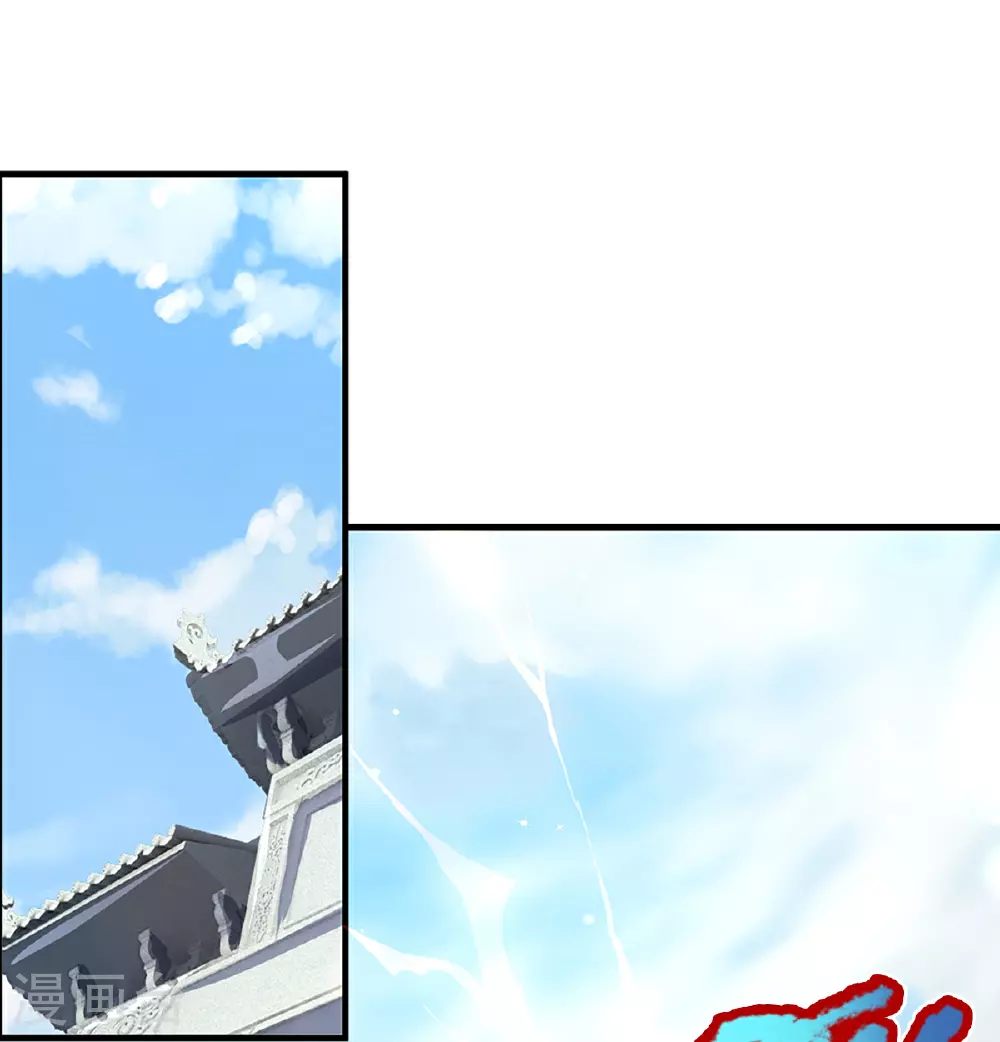 第562话 这玄武宗，是我的！3
