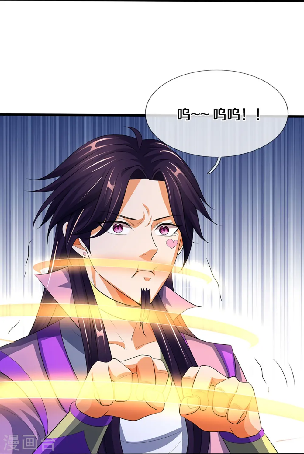 第418话 空间之门17