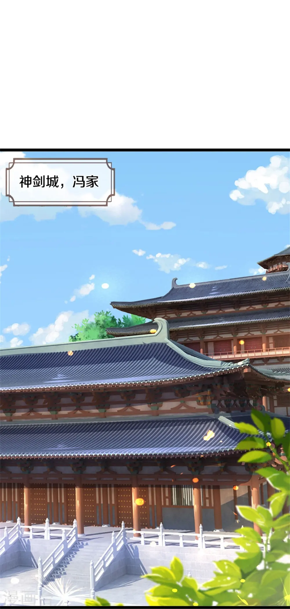 第519话 想活就按我说的做29