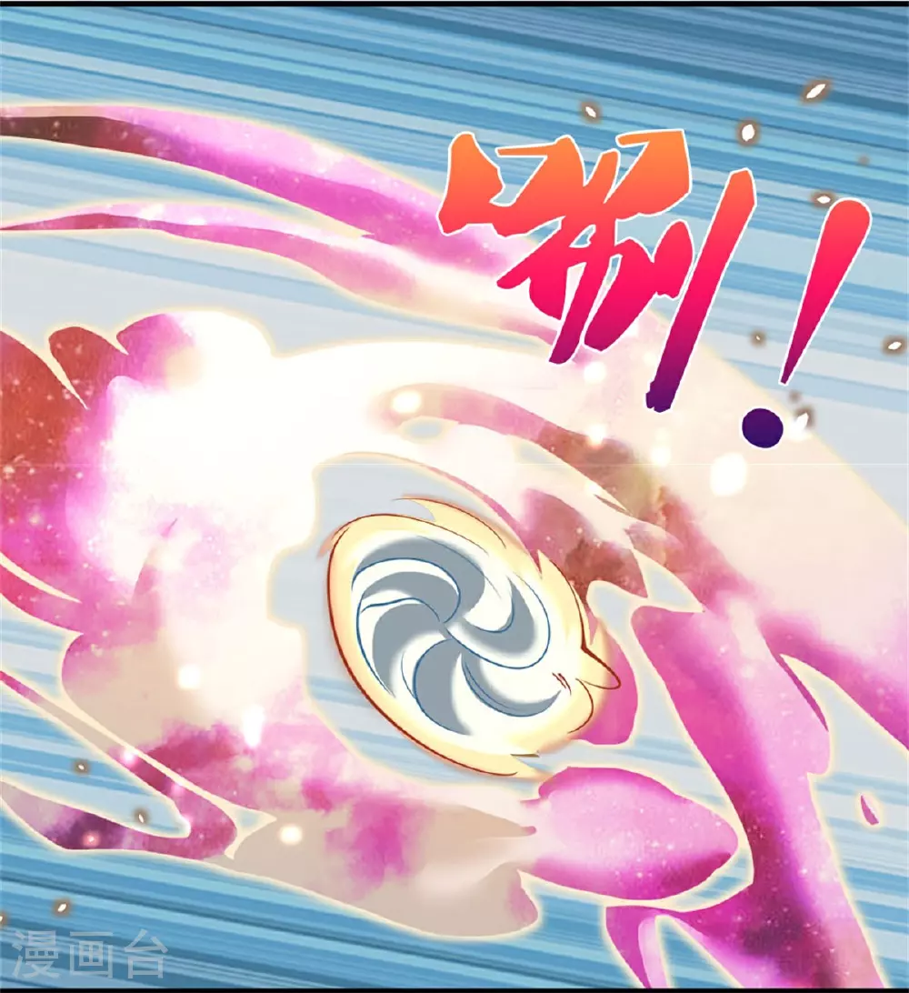 第561话 十二战将9