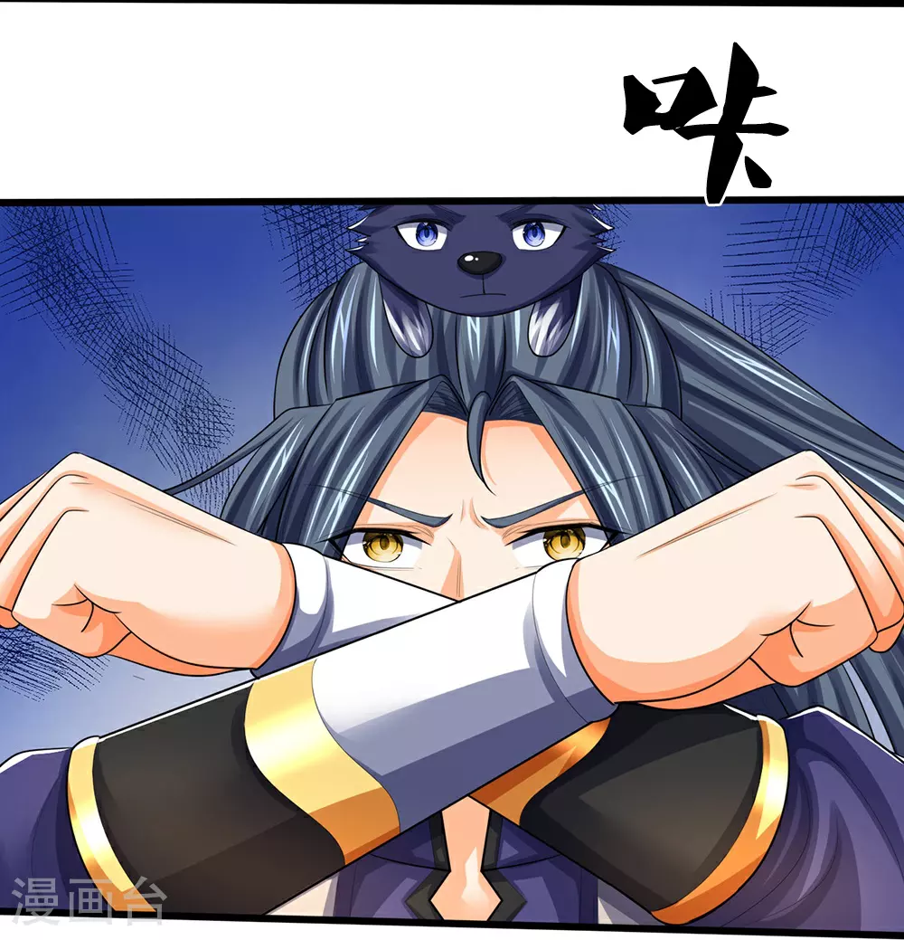 第676话 落入陷阱27