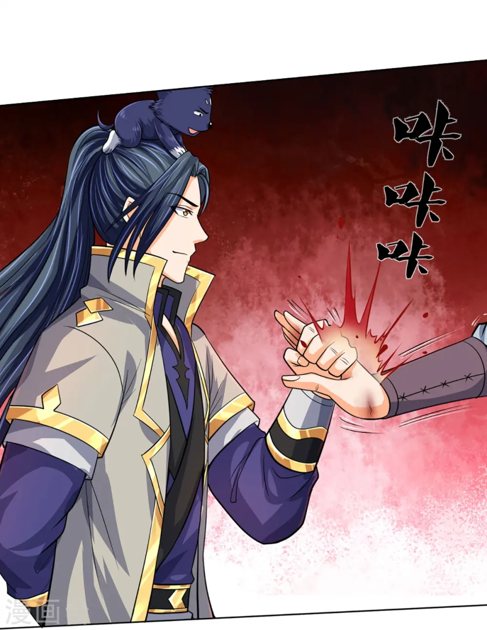 第448话 你以为逃得了吗？17
