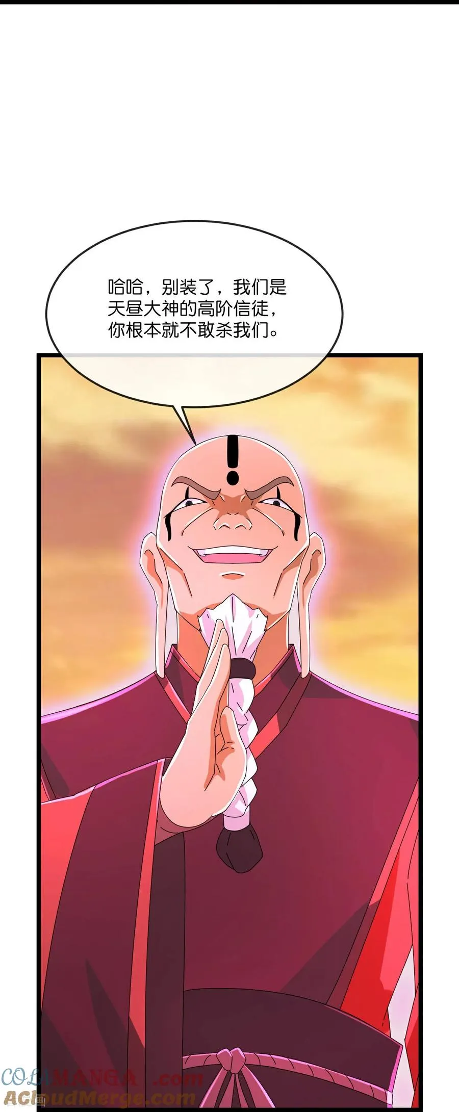 第806话 进入地下世界12