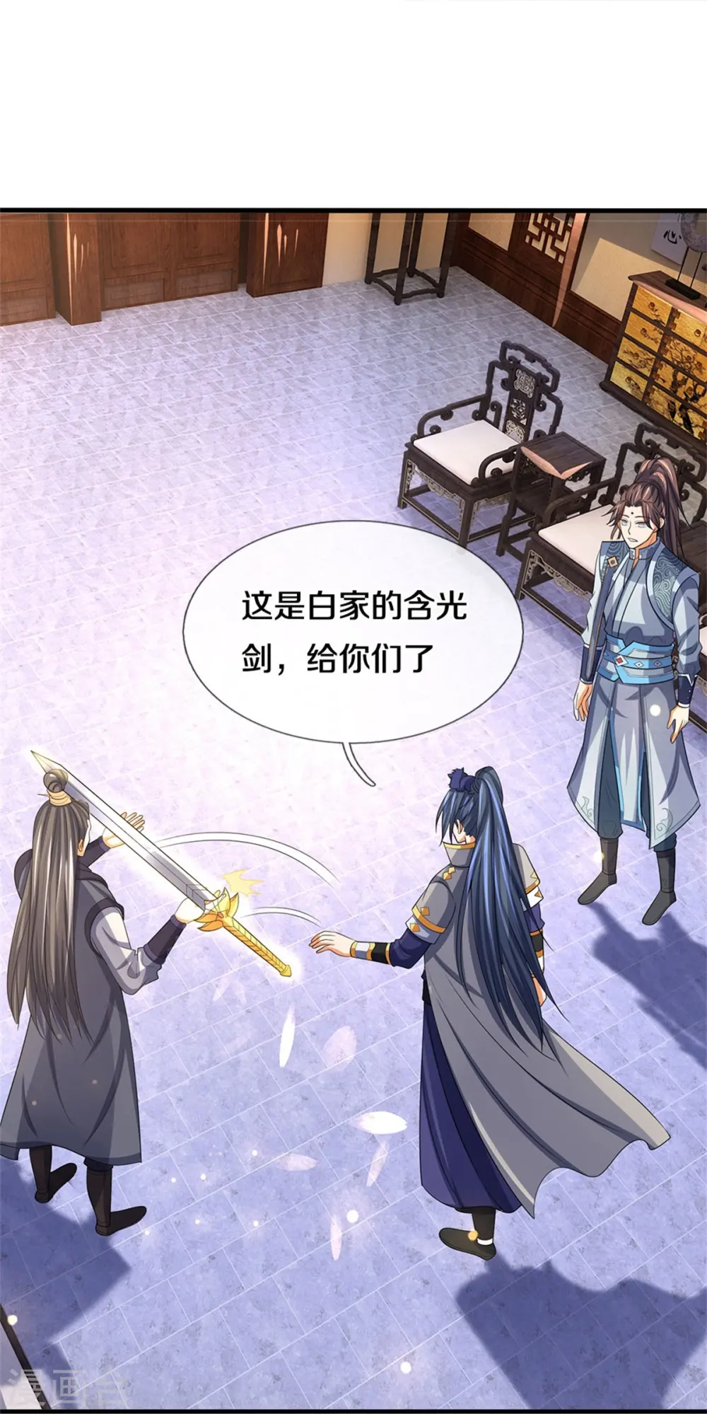 第481话 一切依我行事30