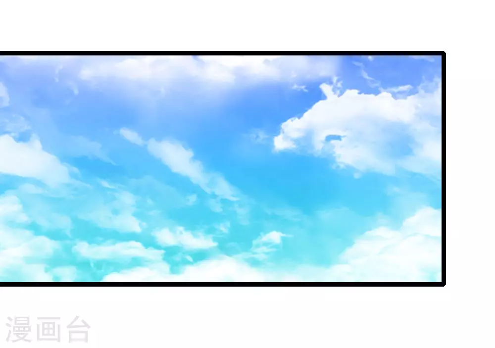 第21话10