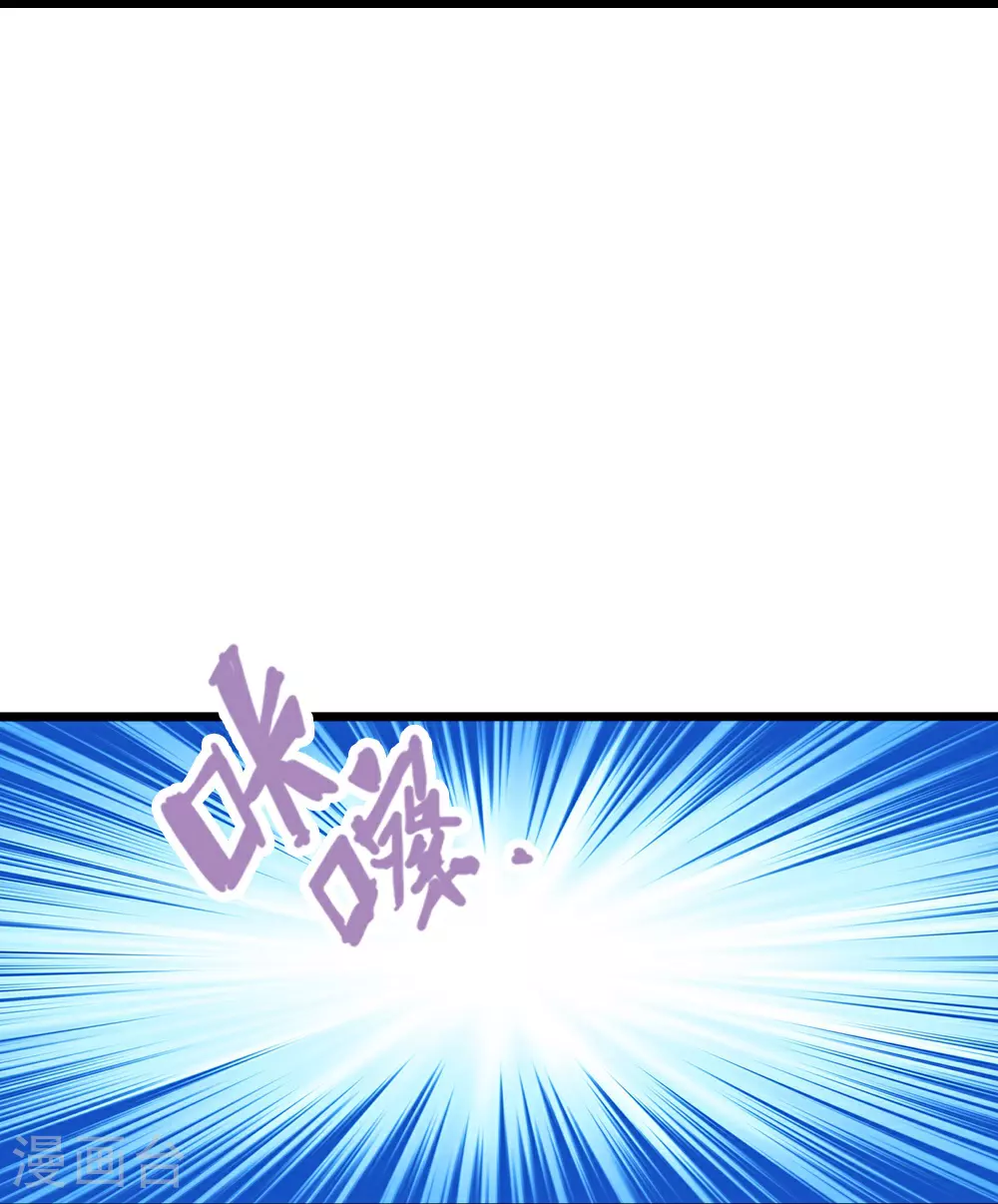 第610话 与红甲战21