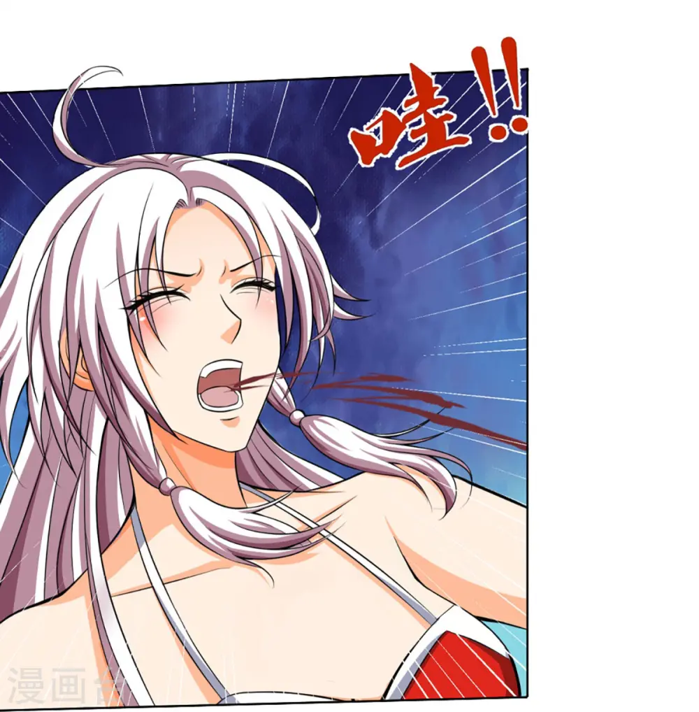 第425话 阴差阳错，进入秘境25