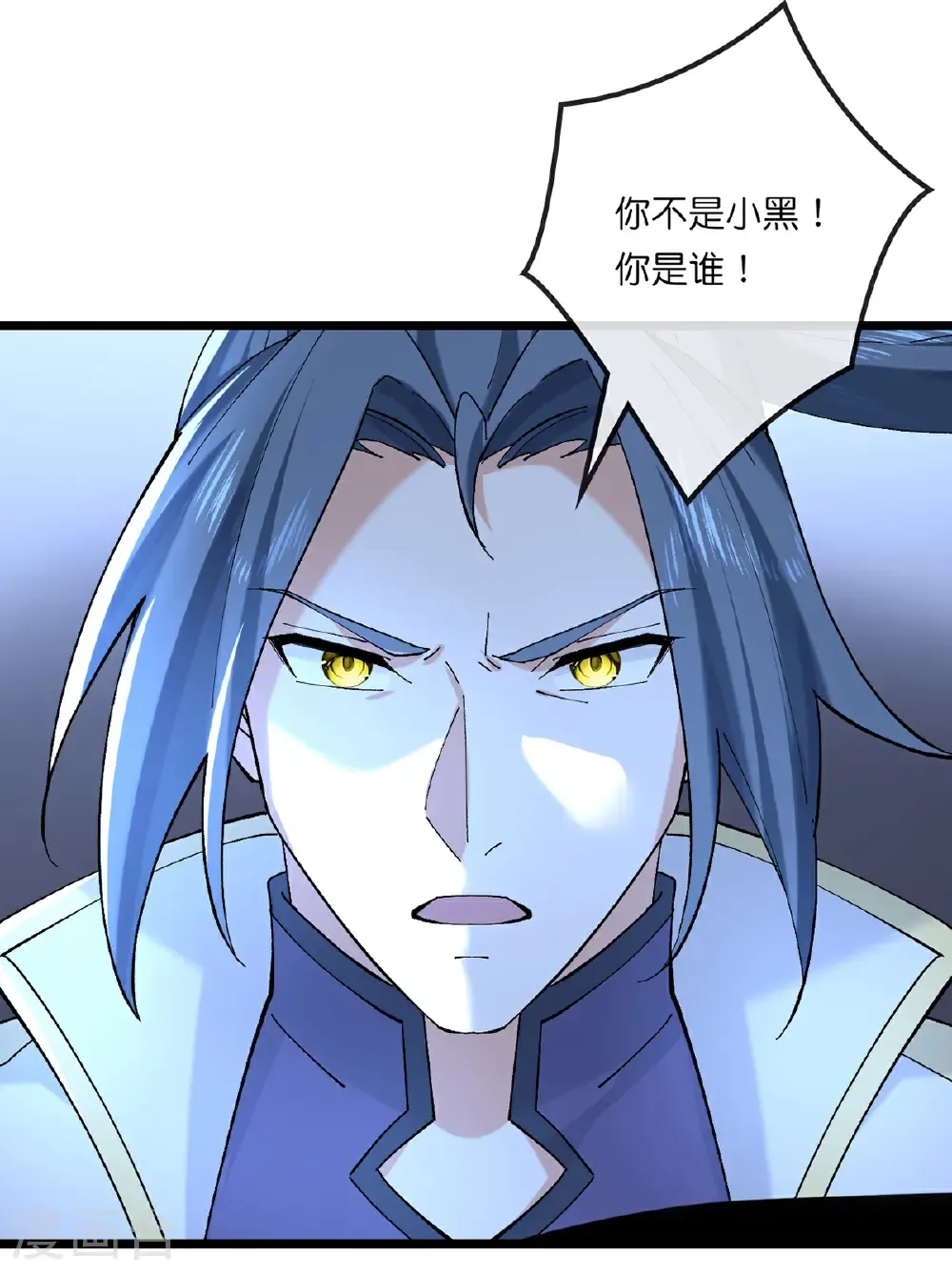 第758话 精血到手又生变故18