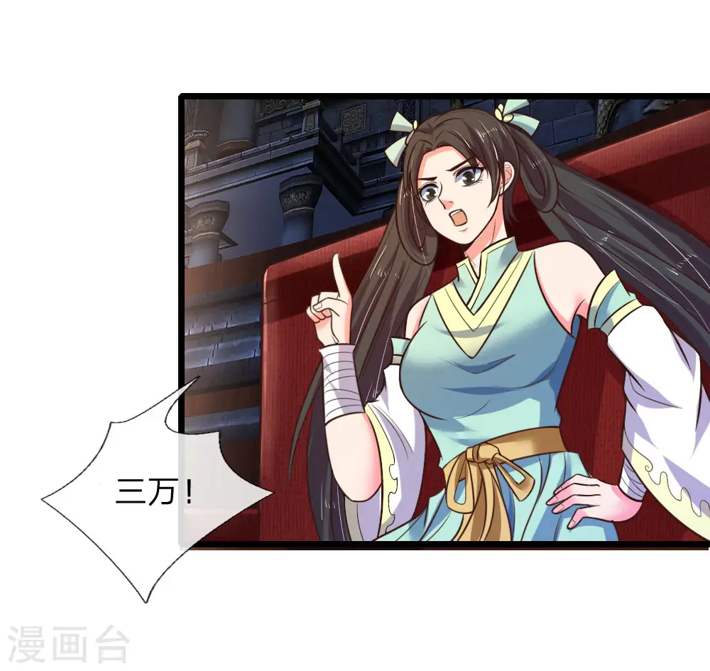 第80话 越演越烈，精品频出1