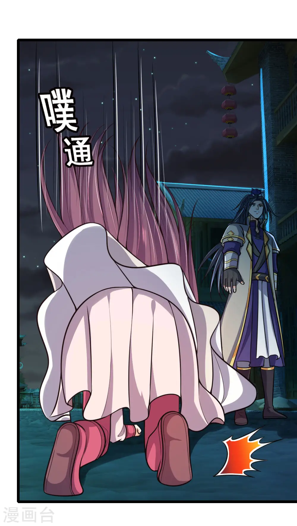 第188话 心存善念，改过自新9