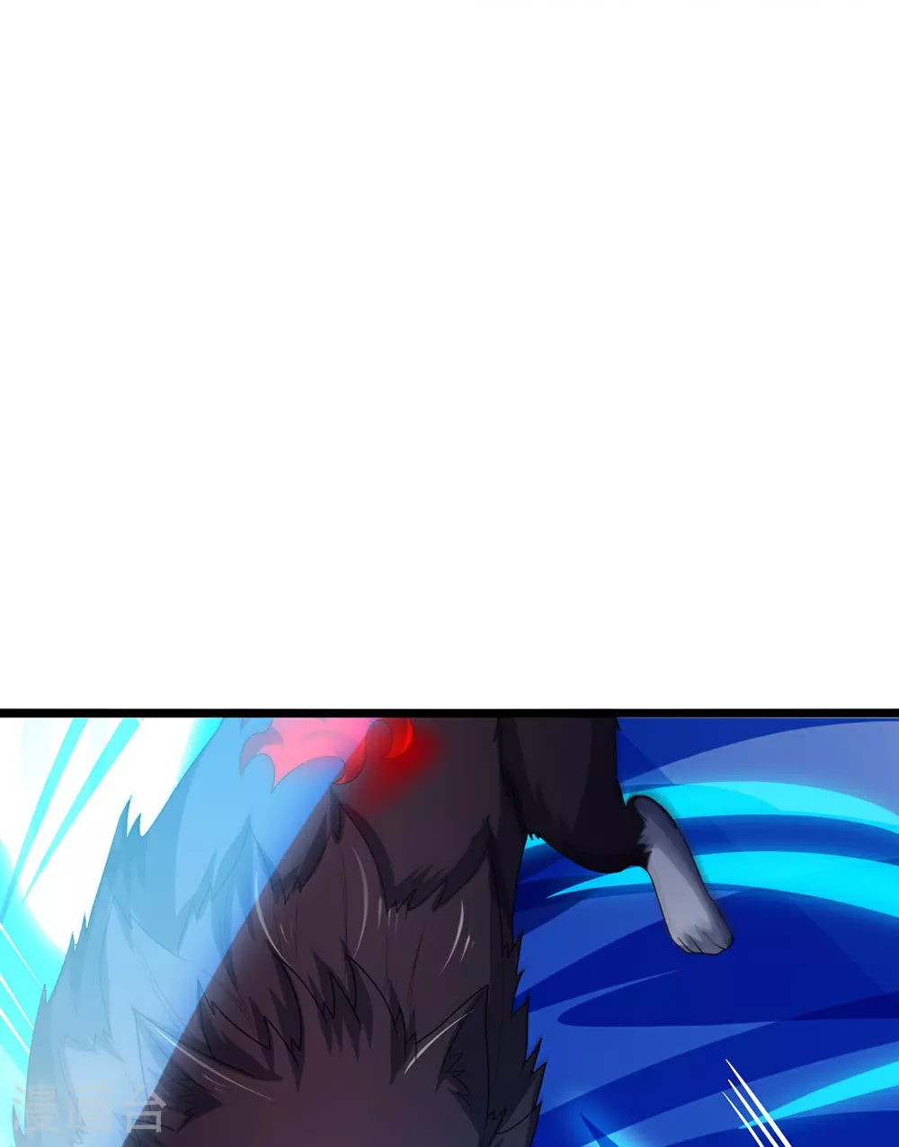 第601话 异世之魂24