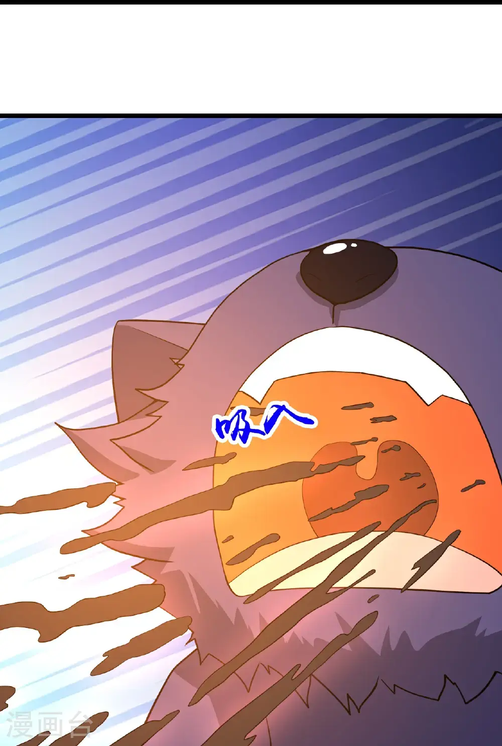 第735话 就这点本事？22