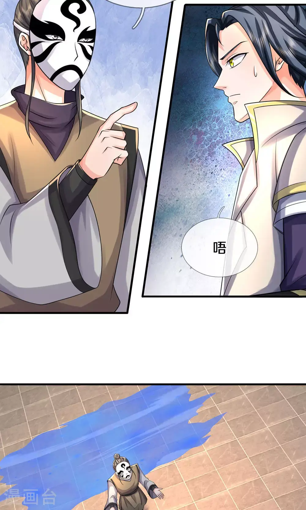 第703话 八位至高，何等存在？24