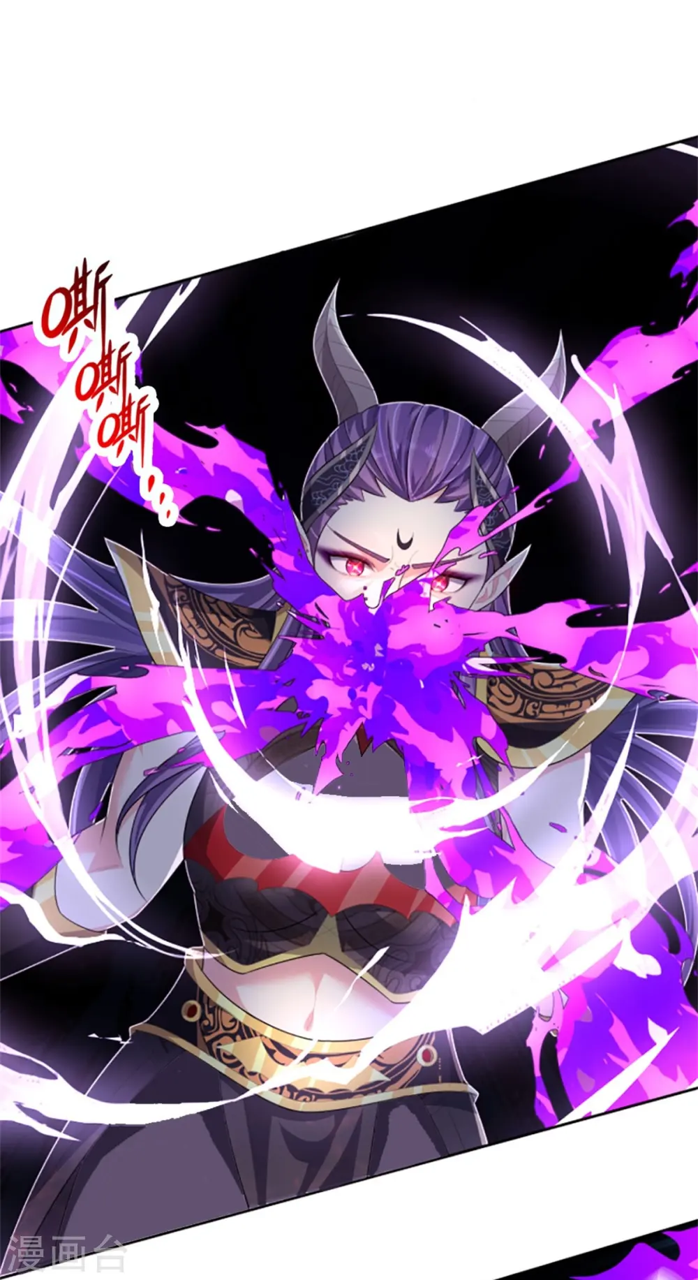 第513话 现在，该我了！19