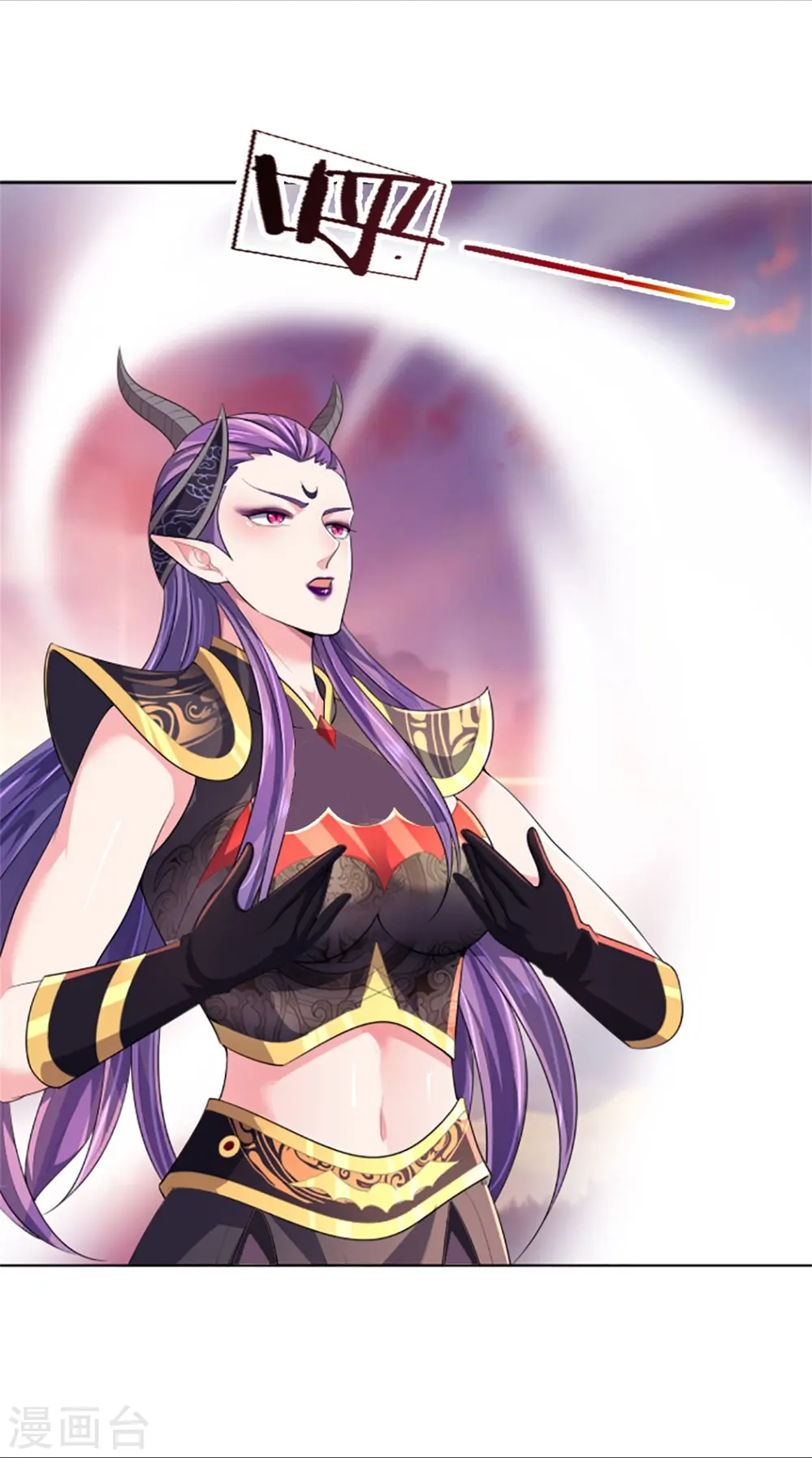 第513话 现在，该我了！17